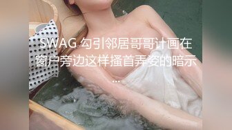 [MP4/ 924M] 颜值很棒的邻家骚妹子，全程露脸与小哥激情啪啪，骑在小哥脖子上舔