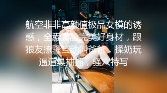 反差白富美体验大洋屌的快乐✅冷艳御姐女神『miuzxc』极品颜值小骚货，看起来挺文静床上骚出水，一插