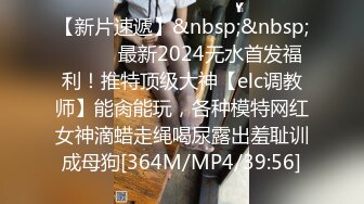 [MP4/ 558M] 漂亮大奶美眉吃鸡啪啪 被健壮肌肉小哥哥无套输出 操的奶子哗哗 差点内射 爆吃精