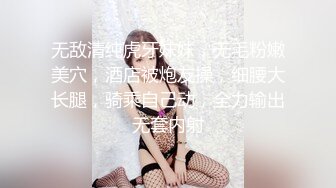 重磅仙女下海【乖乖好懂事】望眼欲穿~小穴好迷人哇!，爆撸，金钱攻势下终于扛不住了，超赞 (5)