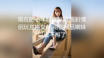 懵懵懂懂清純可愛學生妹子，無下限全方位露光光，墊著腳尖洗澡掰茓好潤