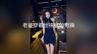 重口警告！欧美拳交.巨大道具的sisiwet.在XVIDEOS站合集【268V】 (13)