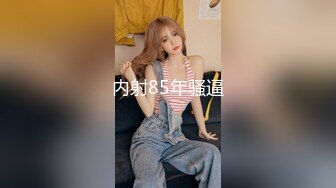 ⚫️⚫️最新6月首发福利！推特罕见波霸女神【林子里的小松鼠-沈佳宜】该说不说的，这俩大肉球