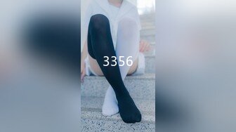 STP32286 起点传媒 性视界传媒 XSJKY099 让人无法抗拒的美乳彩妆师 羽芮(坏坏 林沁儿 芳情)