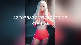 唯美姐姐-SWAG实习女护士❤️-小玲-❤️。女性生理结构给柯南上课，温柔细腻的自慰声音，随着高潮声音越来越急喘