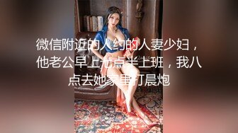 贫乳美眉 身材苗条 在家被胖哥哥无套输出 内射