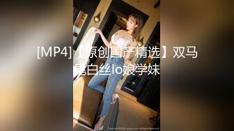 顶级女模私拍！颜值巅峰秀人网绝美人气女神【玥儿玥】福利私拍，露脸露点揉胸扣逼超大尺度合集 (1)