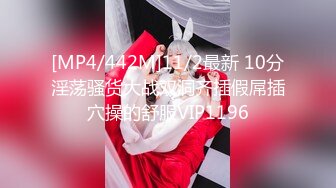 [MP4]STP28620 稀有露脸 高端ACG业界女神爆机少女▌喵小吉▌三点全露《忍法贴》满满正能量 凸激樱桃鲜嫩白虎裂缝诱人至极 VIP0600