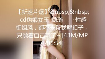 [MP4]黑衣牛仔裤妹子调情69舔逼，近距离拍摄开档黑丝后入猛操