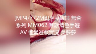 蜜桃传媒PMC095趁老公不在和小叔激情做爱-艾玛