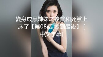 日本著名女优 星宫一花 乱伦神作！醉酒公公把儿媳妇当自己的妻子 粗暴的夜袭侵犯 让她感受到久违的高潮