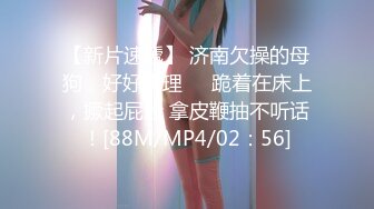 (中文字幕) [SPRD-1338] 禁断相奸系列之和美女巨乳继母近藤郁的性爱游戏