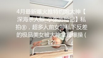 毛毛长了就要挂