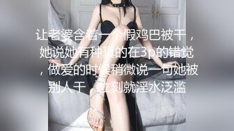 广西大学生南宁柳州防城港找美女少妇姐姐