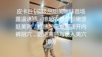 臀控熟女控✅万狼求购P站OnlyFans网红人妻S手【上海熟女猎人】私拍第三弹 定制巨乳骚母G紫薇车震野战乳交 (1)