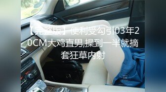 [MP4]STP24968 168CM美腿小妞，笑起来舔一脸呆萌，扒掉裙子内裤，蹲着吸屌活很不错，小伙太猛连续搞了两炮 VIP2209