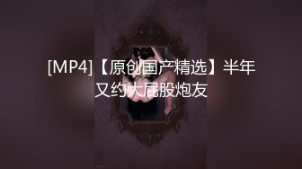 大型购物中心抄底极品包臀裙美女性感骚丁偶现小骚B