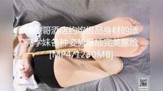 [2DF2]性感女神回馈粉丝3p无套中出 火辣身材美鲍鱼 高清精彩推荐 - [MP4/158MB][BT种子]