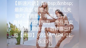 [原y版b]_211_台t湾w水s宝b贝b_自z慰w_20220414