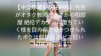 [MP4/ 935M] 腰细好身材耐操美女和炮友激情啪啪，特写深喉交毛毛浓密，抬起双腿后入大力猛操