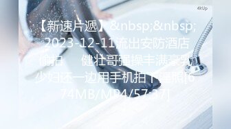 偶遇济南风韵犹存的千佛山医院陪床家属。着急回医院不脱裤子直接干