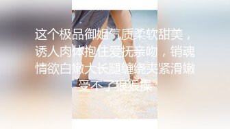 抱着小骚货无套抽插