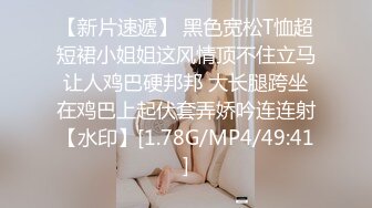 老哥找了个长发女技师按摩啪啪 按摩完按摩床上大力猛操抽插非常诱人 很是诱惑喜欢不要错过