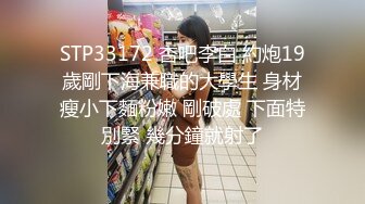 在家操有对象的大奶反差母狗