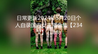 [原y版b]_289_一y只z笨b蛋d喵m_啪p啪p_20220514