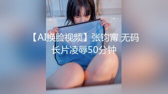 【无情的屌丶】约操风骚外围美女，跪在床上