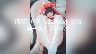 MM-079 吴梦梦 南投 甜蜜爱意庆生之旅 麻豆传媒映画