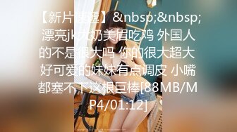 OnlyFans爆乳女神❤️ 高铁紫薇女神『Naomii』性爱内射户外露出VIP订阅 与男友众多刺激