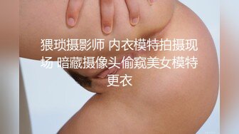 蠢沫沫 私人女仆