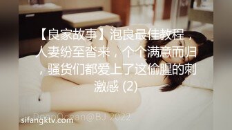 颜值不错挺嫩苗条面罩妹子双人啪啪