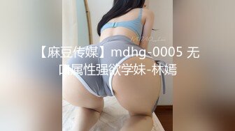 ♈风骚御姐尤物♈极品反差御姐〖吴梦梦〗兩女共享肉棒，男人终极梦想 双飞两位御姐女神，妙曼身姿极品反差