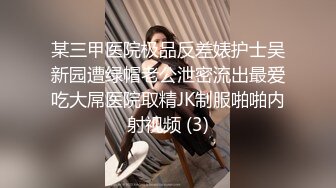 【推油少年大屁股美少妇】敷着面膜吃鸡巴，背着老公来偷腥，按摩床上爆操