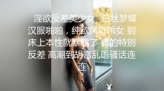 SWAG 肛内直喷——灌肠三指扩肛肛交拉珠屁眼泄欲剃毛排泄 Fetishbody