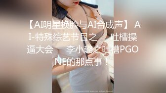 @Stripchat站 主播 『CNmode』『暖暖』 (40)