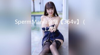 ?可爱萌妹?纯欲系少女〖DemiFairyTW〗穿着衣服贼可爱！没想到脱了衣服看见大鸡吧也会变成淫荡的小母狗