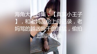 [MP4/ 1.54G]&nbsp;&nbsp; 绿帽淫妻性爱狂绿帽带闷骚女友SPA第二部 爆裂黑丝蝴蝶逼体验无套骑乘疯狂中出 内射篇