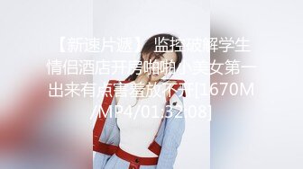 新人 蕾蕾醒了没 性感黑色收身服饰 长相清纯甜美身姿苗条动人的美女[80P/117M]