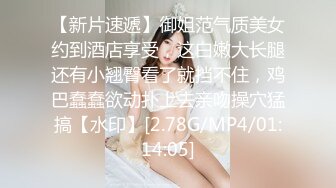 [MP4]杭州02年极品西瓜妹❤️：我要老公，好喜欢啊爸爸，从后面干我插烂我的骚逼宝贝