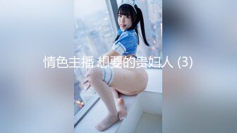 【新速片遞】&nbsp;&nbsp; 大奶美女吃鸡啪啪 身材不错 被各种姿势无套输出 内射 [693MB/MP4/19:28]