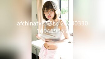 (sex)20231111_18岁粉嫩少萝_813143460_2