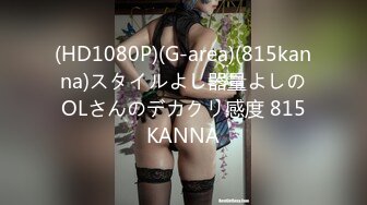 【新片速遞】&nbsp;&nbsp;✨【男娘控狂喜】二次元混血美妖TS「nano」OF露脸大尺度私拍 花式道具虐阴虐菊爆浆精液地狱【第七弹】[5G/MP4/1:55:58]