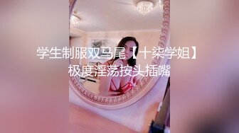 麻豆传媒MDX0241-3 家庭医生爆操少妇和女儿 苏语棠 沈娜娜