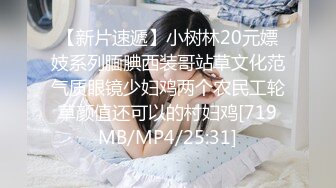 [MP4/ 1.32G] 00后无敌呆萌妹妹！一线天馒头美穴！小舌头舔炮友大屌，双指扣穴自慰，怼着嫩穴猛操