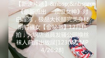 台湾SWAG_candybaby_為爭隊長色誘教練_誤踩潛規則遭中出