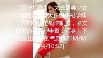 MIAA102[中文字幕]立場轉換痴女姐妹出擊玩壞男人們的乳頭波多野結衣美谷朱里