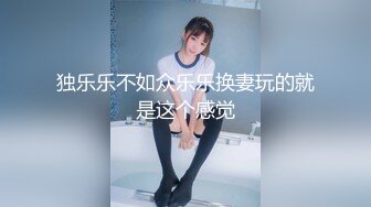 情趣酒店大圆床偷拍秃顶眼镜男和丰满性感女友开房啪啪挺能干的貌似干了几次